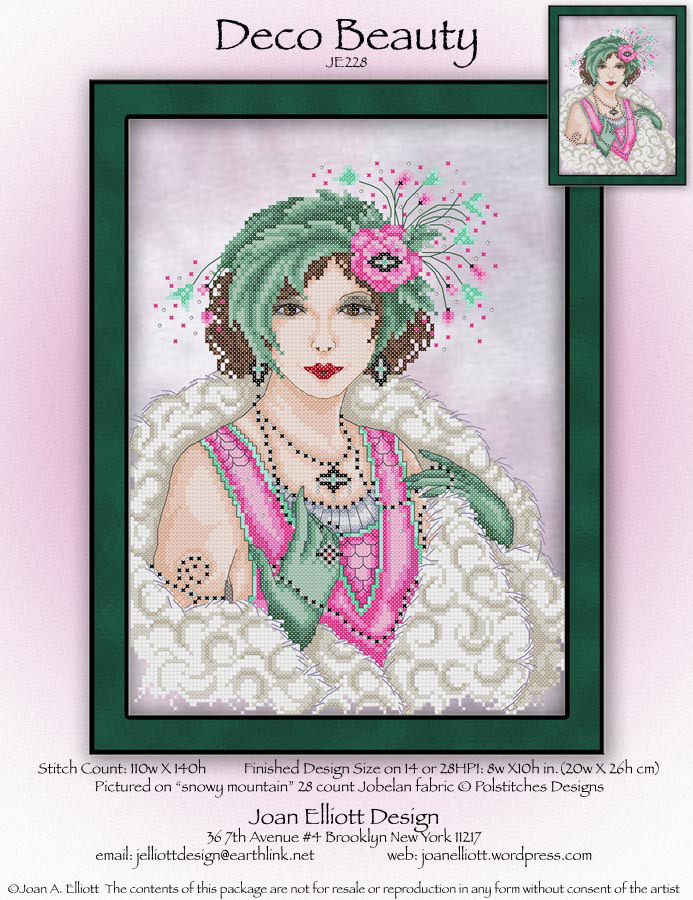 (image for) Deco Beauty